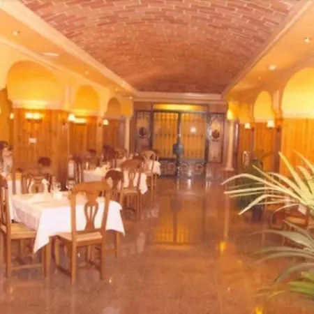 Hotel Villa Frigiliana 3* Frigiliana